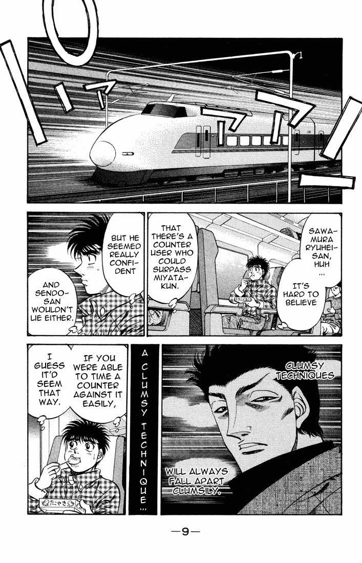 Hajime no Ippo Chapter 463 7